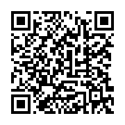 qrcode:https://webmail.info241.com/comment-eviter-les-distractions-au-bureau,8341