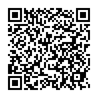 qrcode:https://webmail.info241.com/anbg-ruphin-ndjambou-out-paule-mboumba-lassy-prend-les-commandes,2466