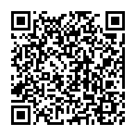 qrcode:https://webmail.info241.com/propos-de-manuel-valls-le-gabon-rappelle-son-ambassadeur-en,1550