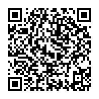 qrcode:https://webmail.info241.com/mike-jocktane-et-therence-gnembou-enfin-libres-apres-33-jours-de,8313