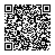 qrcode:https://webmail.info241.com/1win-senegal-revoir-une-analyse-complete-du-parcours-de-pari,9537
