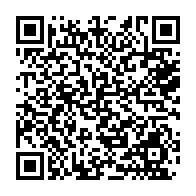 qrcode:https://webmail.info241.com/journee-ville-morte-guy-nzouba-ndama-denonce-une-usurpation,6436