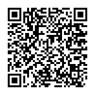 qrcode:https://webmail.info241.com/41-milliards-de-francs-cfa-bientot-debloques-pour-la-mise-en,9057