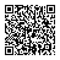 qrcode:https://webmail.info241.com/sante-d-ali-bongo-jean-boniface-assele-menace-de-mort-sa-fille,4966