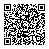 qrcode:https://webmail.info241.com/geoffroy-foumboula-libeka-la-detention-de-jean-remy-releve-de-la,7335