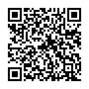 qrcode:https://webmail.info241.com/femme-active-6-avec-benedith-kessany-chanie,8716