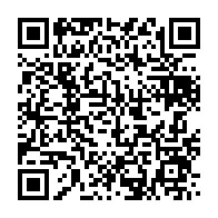 qrcode:https://webmail.info241.com/yves-delbrah-de-talentueux-footballeur-a-virtuose-de-la-musique,7286