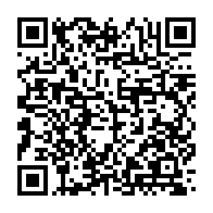 qrcode:https://webmail.info241.com/port-gentil-fefe-onanga-suspend-ses-activites-au-pdg-car,7527