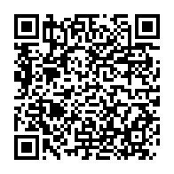 qrcode:https://webmail.info241.com/obseques-nationales-du-footballeur-aaron-boupendza-demandez-le,10431