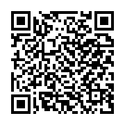 qrcode:https://webmail.info241.com/libye-tripoli-plongee-dans-le-noir-apres-de-violents,2406
