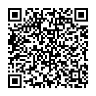qrcode:https://webmail.info241.com/coronavirus-les-gabonais-bloques-en-chine-peuvent-regagner-leur,4899