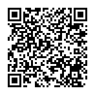 qrcode:https://webmail.info241.com/gerard-ella-nguema-appelle-au-oui-pour-un-gabon-democratique-et,9652