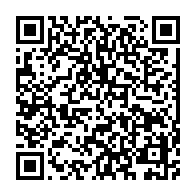 qrcode:https://webmail.info241.com/un-gabonais-retrouve-mort-dans-sa-chambre-d-hotel-en-namibie,4034