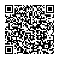 qrcode:https://webmail.info241.com/ali-bongo-envisage-un-nouveau-code-petrolier-gabonais,2799