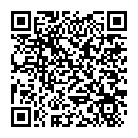 qrcode:https://webmail.info241.com/le-conseil-national-de-la-democratie-du-gabon-definitivement-au,4249