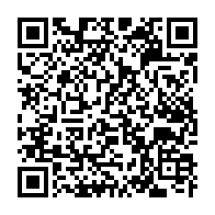 qrcode:https://webmail.info241.com/les-architectes-du-systeme-quadragenaire-pdg-quitte-le-navire,141