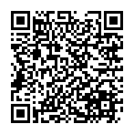 qrcode:https://webmail.info241.com/sa-femme-et-son-fils-mal-en-point-en-prison-ali-bongo-entame-une,9929