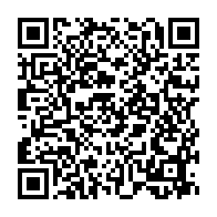 qrcode:https://webmail.info241.com/meurtre-d-une-etudiante-gabonaise-en-turquie-4-turcs-presentes,7774