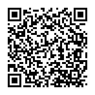 qrcode:https://webmail.info241.com/cloture-des-1eres-assises-nationales-sur-le-conflit-homme,6463