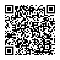 qrcode:https://webmail.info241.com/ben-moumbamba-va-declencher-une-offensive-contre-bilie-by-nze-ce,2897