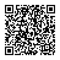 qrcode:https://webmail.info241.com/mortinaissance-toutes-les-16-secondes-un-bebe-meurt-a-la,5429