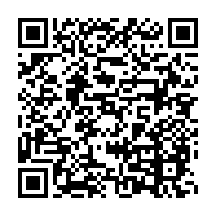qrcode:https://webmail.info241.com/le-gouvernement-d-ali-bongo-s-oppose-a-la-limitation-des-mandats,3140