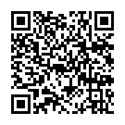 qrcode:https://webmail.info241.com/quelles-commodes-conviennent-au-salon,7582