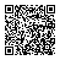 qrcode:https://webmail.info241.com/differend-frontalier-avec-la-guinee-equatoriale-les-arguments-du,9488