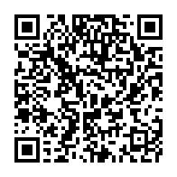 qrcode:https://webmail.info241.com/ve-republique-le-gabon-ne-se-developpera-pas-avec-les-lenteurs,10477