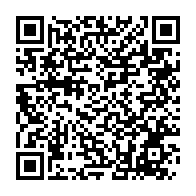 qrcode:https://webmail.info241.com/l-union-nationale-officialise-son-soutien-a-brice-clotaire,10114