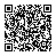 qrcode:https://webmail.info241.com/etats-unis-vers-des-investissements-miniers-conditionnes-par-la,2416