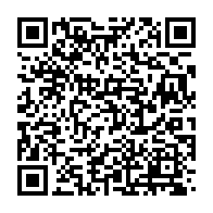 qrcode:https://webmail.info241.com/sans-tabou-11-special-provincialisation-avec-pierre-claver,7822