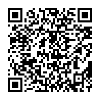 qrcode:https://webmail.info241.com/un-magazine-francais-condamne-pour-injure-raciste-envers-la,6239