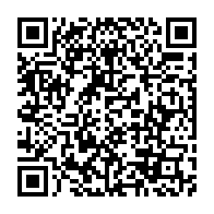 qrcode:https://webmail.info241.com/retour-volontaire-au-gabon-la-premiere-phase-de-l-operation,9082