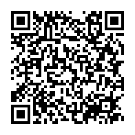 qrcode:https://webmail.info241.com/seuls-18-villages-prives-de-signal-radio-et-tele-en-seront,8706