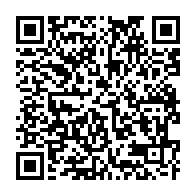 qrcode:https://webmail.info241.com/ali-bongo-un-66e-anniversaire-sous-le-signe-de-la-faim-et-de-l,9955