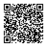 qrcode:https://webmail.info241.com/la-gabonaise-ntsame-diramba-a-soutenu-avec-succes-son-doctorat,3278