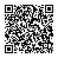 qrcode:https://webmail.info241.com/ali-bongo-va-nommer-par-decret-plus-de-22-des-membres-du-senat,5646