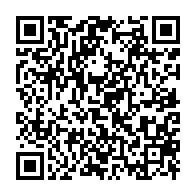 qrcode:https://webmail.info241.com/jean-boniface-assele-chasse-definitivement-sa-fille-nicole-et,6693