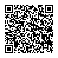 qrcode:https://webmail.info241.com/chantiers-de-la-transition-le-ctri-va-intensifier-les-controles,10040