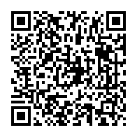 qrcode:https://webmail.info241.com/depot-d-une-nouvelle-plainte-avec-constitution-de-partie-civile,1665