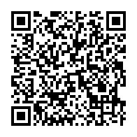 qrcode:https://webmail.info241.com/ali-bongo-pas-du-tout-satisfait-de-son-bilan-de-14-ans-a-la-tete,7929