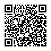 qrcode:https://webmail.info241.com/don-zer-on-le-tue-ou-on-le-laisse-en-vie,3810