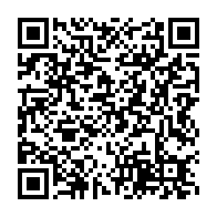 qrcode:https://webmail.info241.com/covid-19-pour-lambert-noel-matha-le-couvre-feu-impose-au-gabon,6637