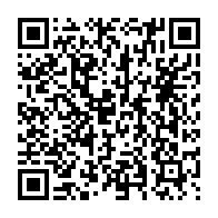 qrcode:https://webmail.info241.com/projet-de-constitution-du-gabon-la-cnr-de-jean-ping-peste-contre,9437