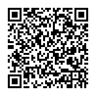 qrcode:https://webmail.info241.com/decentralisation-au-gabon-13-communes-et-10-departements,10363