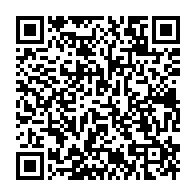 qrcode:https://webmail.info241.com/frais-scolaires-le-ministere-de-l-education-nationale-rappelle-a,9397