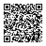qrcode:https://webmail.info241.com/francois-ndong-obiang-le-trublion-de-la-transition-fait-son,10320