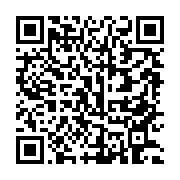 qrcode:https://webmail.info241.com/les-avantages-et-inconvenients-des-crypto-monnaies,9227