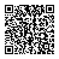 qrcode:https://webmail.info241.com/assises-d-autocritique-du-pdg-le-parti-d-ali-bongo-en-quete-de,8708